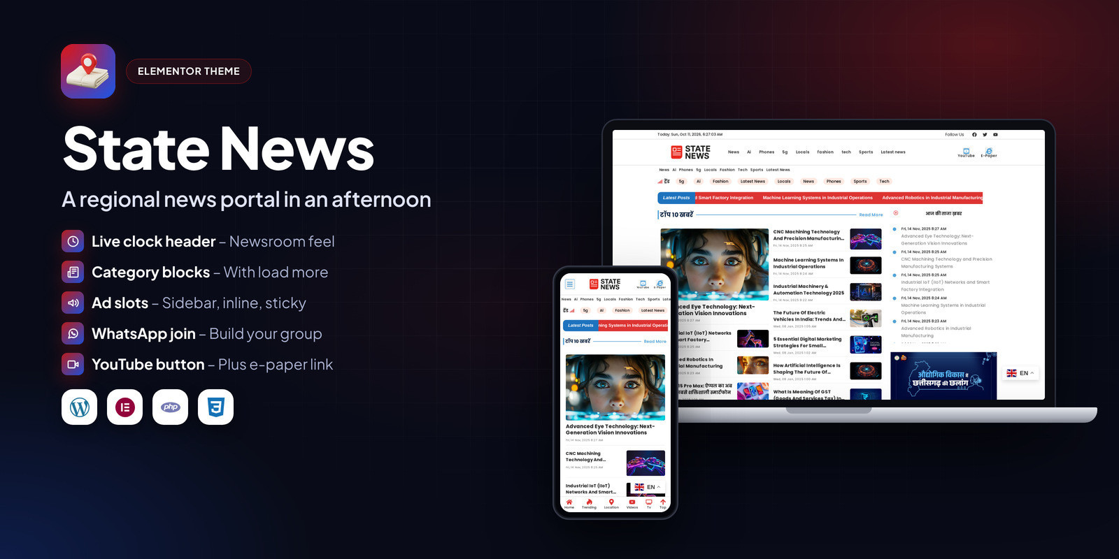 State News - Regional News Elementor Theme