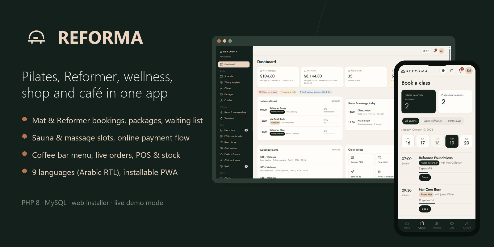 Reforma - Pilates, Reformer, Shop and Cafe Suite