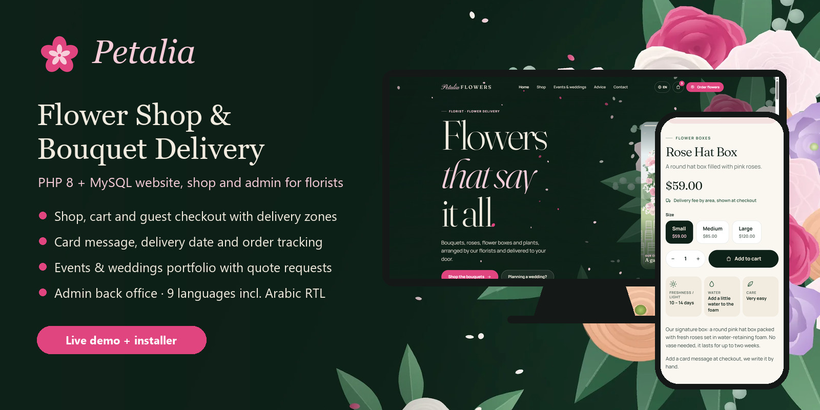Petalia - Flower Shop and Bouquet Delivery