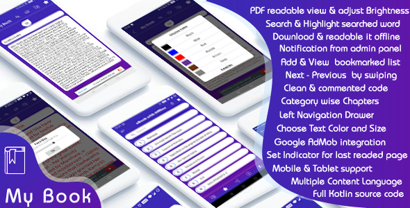 eBook with Offline - Android (Kotlin)