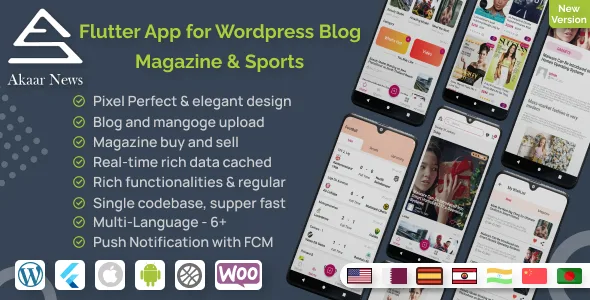 Akaar News - Flutter App for WordPress Blog, Magazine & Sports