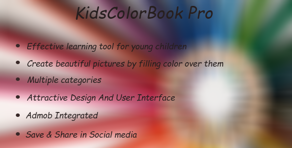 Kids Color Book Pro - IOS