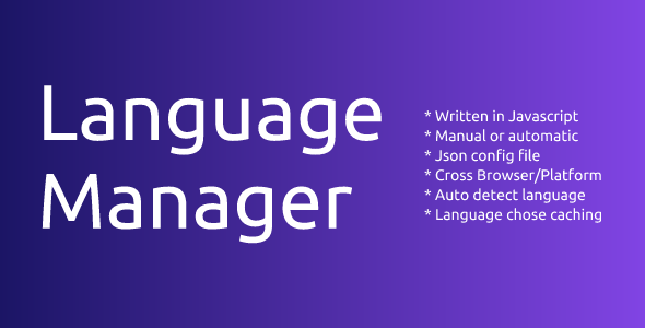 LanguageManager