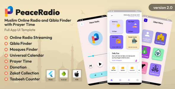 PeaceRadio - Muslim Online Radio and Qibla Finder with Prayer Time Full App UI Template