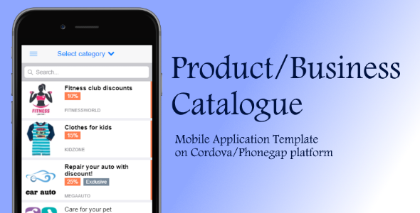 Product Catalog - Cordova App Template