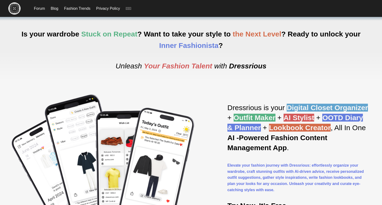 Dressrious - AI Outfit Planner And Fashion Advisor Managing Your Clothes, Outfits, Lookbook And Events |